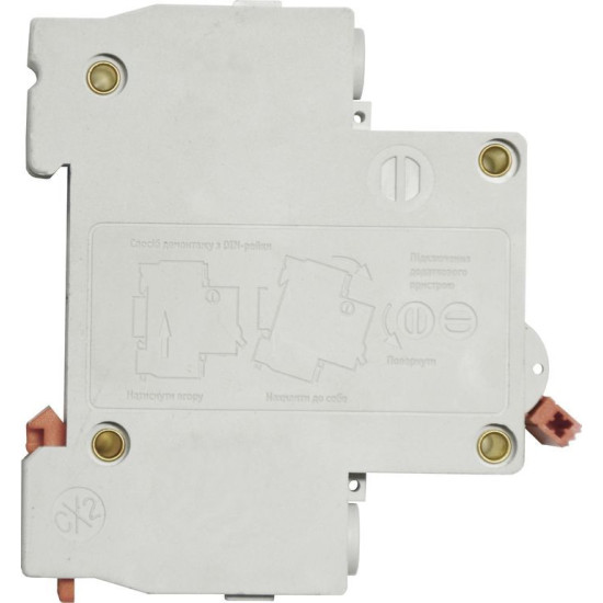 Автоматичний вимикач ECOHOME ECO 3p С 40A