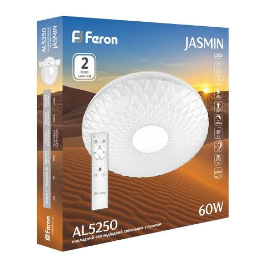 Багатофункціональний димований світильник Feron AL5250 60Вт 2700K-6400K