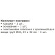 Металева основа під лючок підлоговий DKC 01371 NEST-8