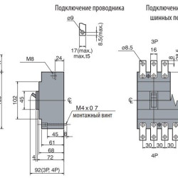 Автоматичний вимикач ETI 004671082 EB2 250/3S 200А 3р (36кА)