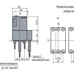 Автоматичний вимикач ETI 004671101 EB2 400/3S 250А 3р (50кА)