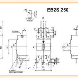 Автоматичний вимикач ETI 004671888 EB2S 250/3LA 250А 3P (16kA регульований)