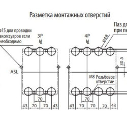 Автоматичний вимикач ETI 004672161 EB2 800/3S 800A 3p (50kA)