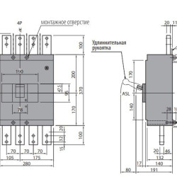 Автоматичний вимикач ETI 004672260 EB2 1600/3E-FC 1600A 3p (85kA)