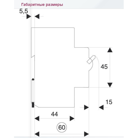 Незалежний розчіплювач ETI 002159311 DA ETIMAT 10 DC 48V