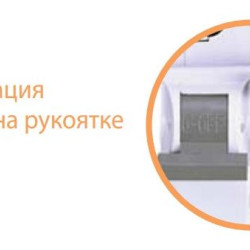УЦІНКА! Електро-автомат ETIMAT 10 3p С 100А