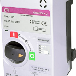 Мотор-привід для автоматичного вимикача ETI 004671196 MO2 160&250 (RESET)