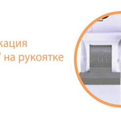 Автоматичний вимикач ETI 002111509 ETIMAT 6 1p B 1А (6 kA)