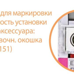 Автоматичний вимикач ETI 002126712 ETIMAT 10 3p+N B 6A (10kA)