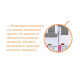 Автоматичний вимикач ETI 002123712 ETIMAT 10 2p B 6А (10 kA)