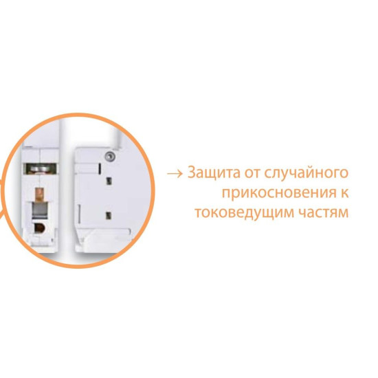 Автоматичний вимикач ETI 002125733 ETIMAT 10 3p B 125А (15kA)