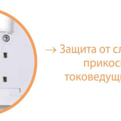 Автоматичний вимикач ETI 002133714 ETIMAT 10 2p C 10А (10 kA)