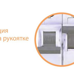 Одномодульний автоматичний вимикач ETI 002191107 ETIMAT 6 1p+N B 32А (6 kA)