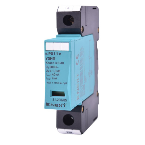 Пристрій захисту від імпульсних перенапруг E.next 81.200/05 e.PO 280V/7kA