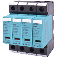 Пристрій захисту від імпульсних перенапруг E.next 81.210/05 e.PO 280V/7kA