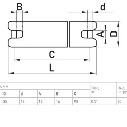 Вертлюг для підвіски кабелю E.Next e.swivel.120.35.20kn