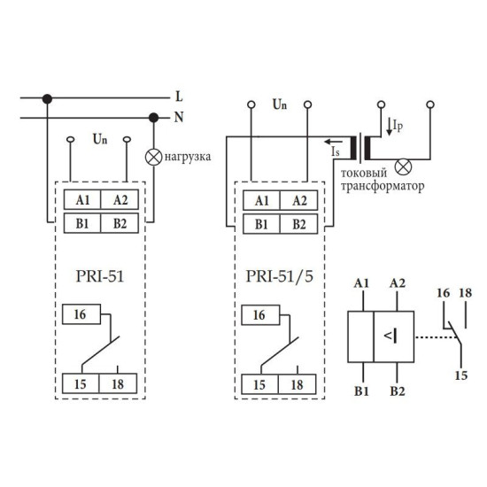 Реле контролю споживаного струму ETI 002471819 PRI-51/8 (0 8..8A) (1x8A AC1)