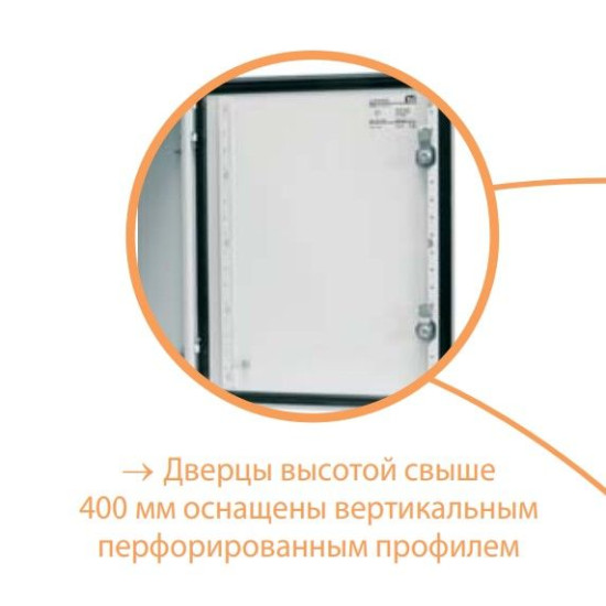 Металевий бокс ETI 001102149 GT 100-100-30 IP66 1000x1000x300 із 3 замками