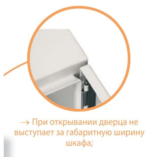 Металевий бокс ETI 001102141 GT 80-100-40 IP66 800x1000x400 з 2 замками