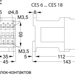 Контактор ETI 004646519 CES 9.01 (4 kW) 24V DC