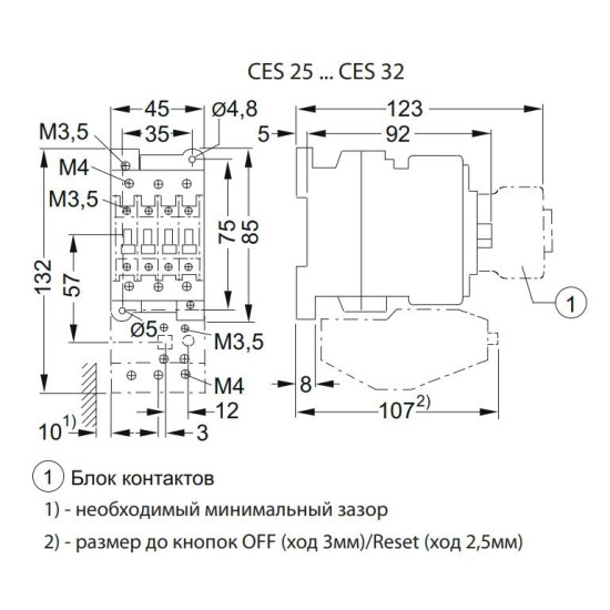 Контактор ETI 004646541 CES 25.00 (11 kW) 24V AC