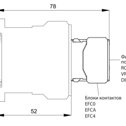 Мініатюрний контактор ETI 004641074 CEC 12.10-24V-50/60Hz (12A; 5.5kW; AC3)