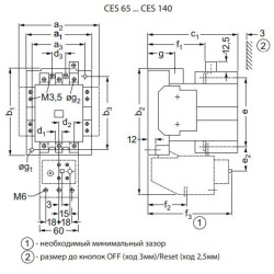 Контактор ETI 004646565 CES 85.22 (45 kW) 230V AC