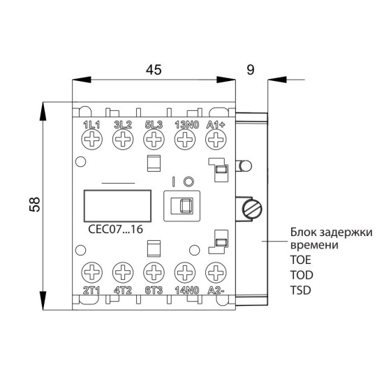 Мініатюрний контактор ETI 004641084 CEC 12.01-230V-50/60Hz (12A; 5.5kW; AC3)