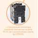 Контактор ETI 004642113 CEM 9.01 230V AC
