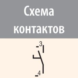 Фронтальний блок контактів ETI 004646574 CES-BCF 10 (1НО 5.6A 230V)