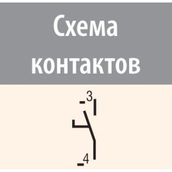 Фронтальний блок контактів ETI 004646574 CES-BCF 10 (1НО 5.6A 230V)