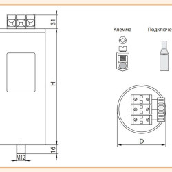 Конденсатор ETI 004656780 LPC 10kVAr (480V)