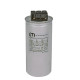 Конденсатор ETI 004656782 LPC 15kVAr (480V)