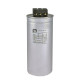 Конденсатор ETI 004656796 LPC 40kVAr (525V)