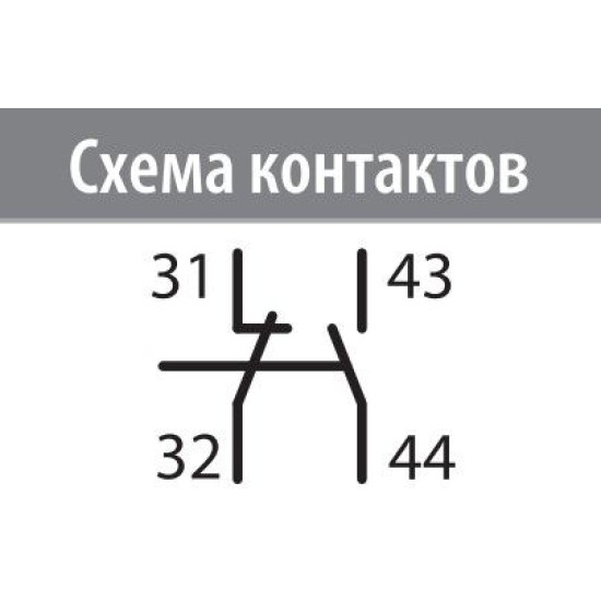 Блок-контакт ETI 002461101 RH 11 (1NO+1NC) (для типу R)