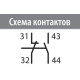 Блок-контакт ETI 002461101 RH 11 (1NO+1NC) (для типу R)