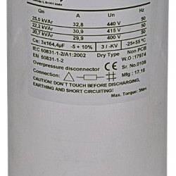 Конденсатор ETI 004656764 LPC 25kVAr (440V)