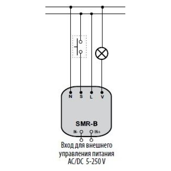 Багатофункціональне реле таблетка ETI 002470021 SMR-B (у монтажну коробку)