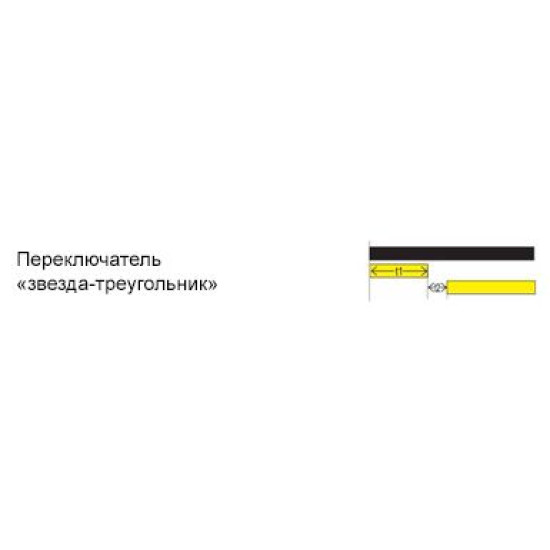 Реле пуску двигуна ETI 002470086 CRM-2T 230V (star/delta)