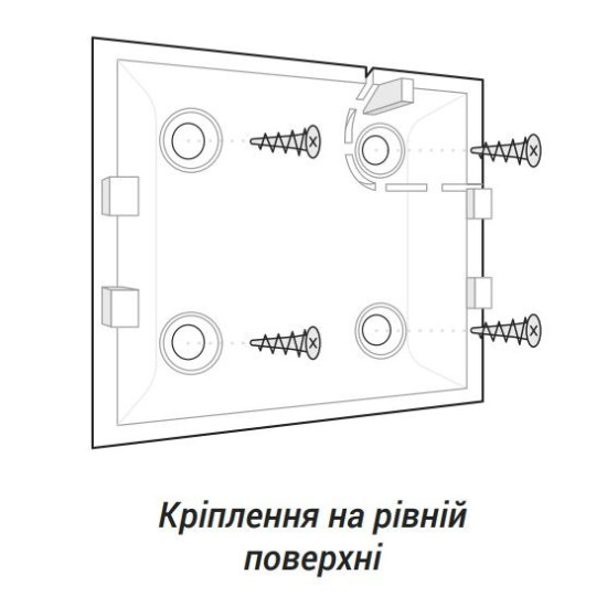 Бездротовий датчик руху Ajax 1148 Motion Protect (чорний)