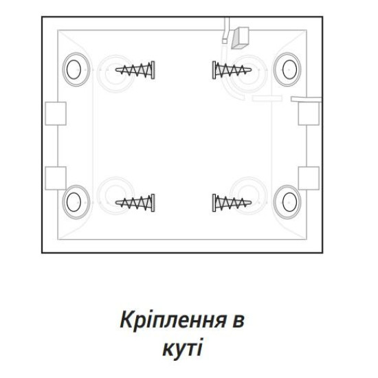Бездротовий датчик руху Ajax 1149 Motion Protect (білий)