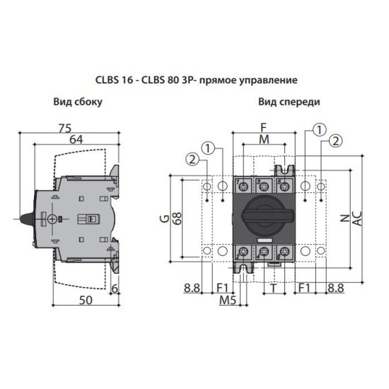Вимикач навантаження ETI 004661403 CLBS 63 3P 63A "1-0" (без рукоятки)