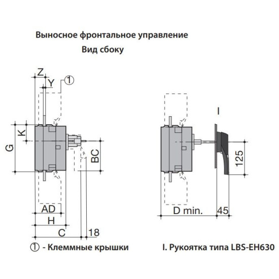Вимикач навантаження ETI 004661462 LBS 4P 250 («1-0» 250А)