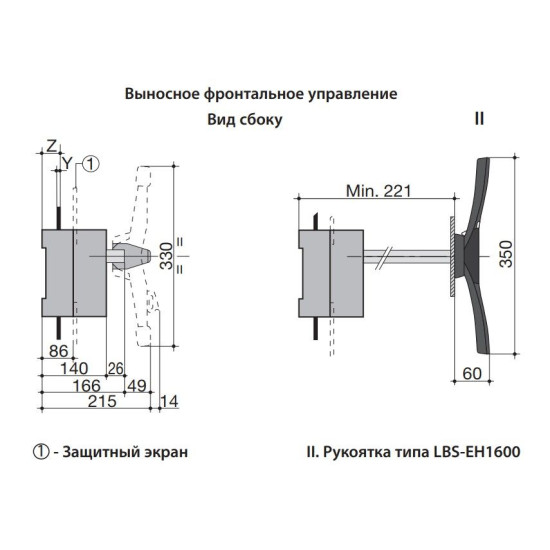 Вимикач навантаження ETI 004661465 LBS 4P 800 (1-0 800А)