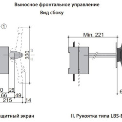 Вимикач навантаження ETI 004661467 LBS 4P 1600 («1-0» 1600А)