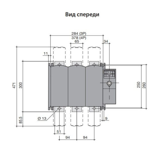 Роз'єднувач навантаження ETI 004661804 під запобіжники FLBS 630 3P («1-0» NH3 630A)