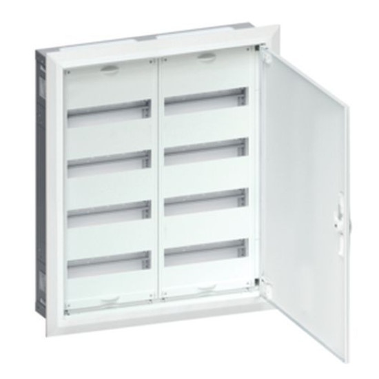 Щит внутрішньої установки Hager FWU42S Univers IP30/II QC 657x565x112мм 96 М