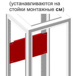 Набірна монтажна панель розбірного щита Білмакс Б00006011 ПМ 100-10