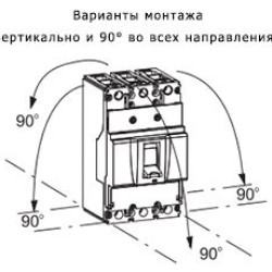 Автомат електроживлення Eaton (Moeller) BZMB1-A100