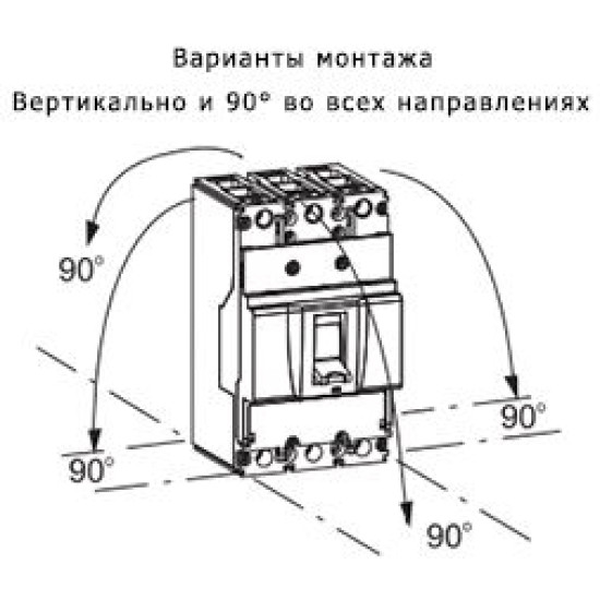 Автомат електроживлення Eaton (Moeller) BZMB1-A100